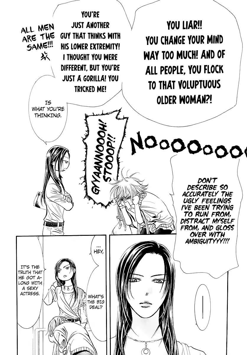 Skip Beat, Chapter 272 image 12